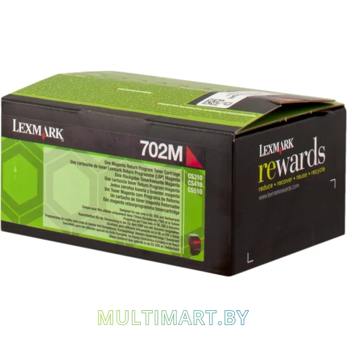 Картридж Lexmark 702M (70C20M0)
